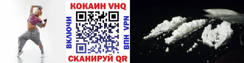 Купить наркотики сайты Верхняя Салда APVP Марихуана