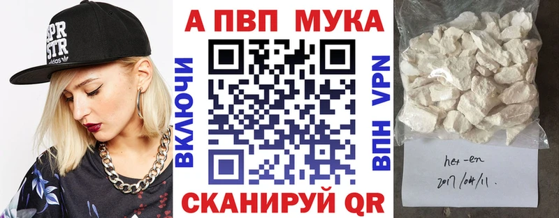 хочу   Верхняя Салда  А ПВП кристаллы 