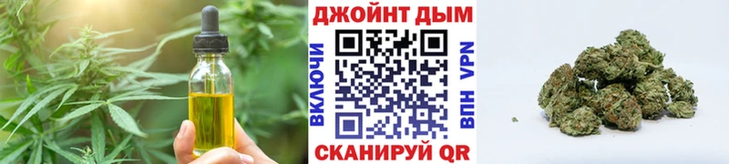 Cannafood марихуана Верхняя Салда