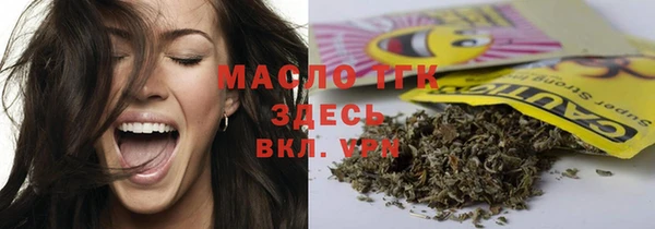 метадон Баксан