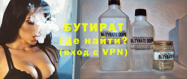 метадон Баксан