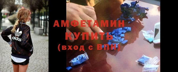 гашиш Балабаново