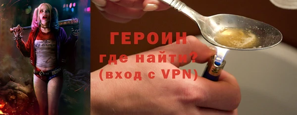 гашиш Балабаново