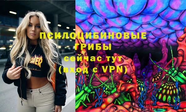 меф VHQ Анива