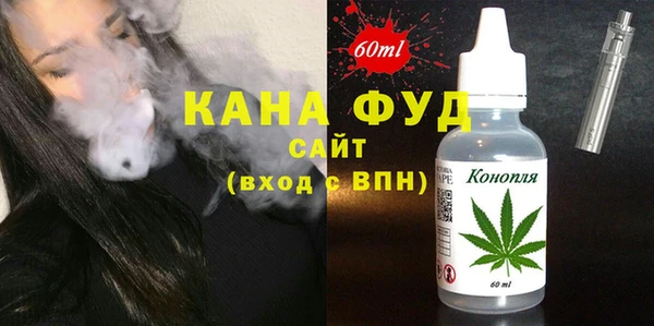 сатива Аркадак