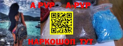 гидропоника Коммунар