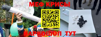 гидропоника Коммунар