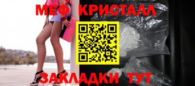 2c-b Комсомольск-на-Амуре