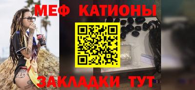 2c-b Комсомольск-на-Амуре