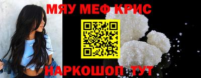 гидропоника Коммунар