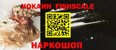 2c-b Комсомольск-на-Амуре