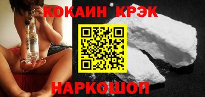 гидропоника Коммунар