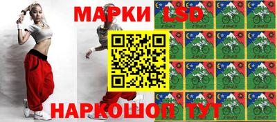 гидропоника Коммунар