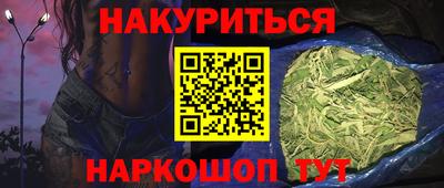 2c-b Комсомольск-на-Амуре