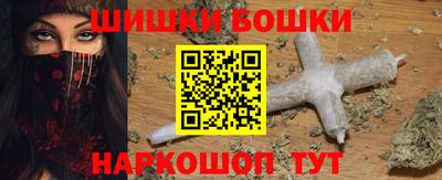 гидропоника Коммунар