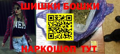 2c-b Комсомольск-на-Амуре