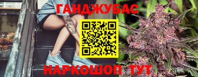 2c-b Комсомольск-на-Амуре