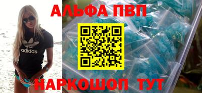 2c-b Комсомольск-на-Амуре