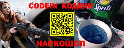 гидропоника Коммунар