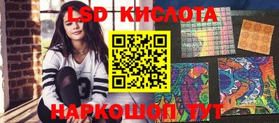 гидропоника Коммунар