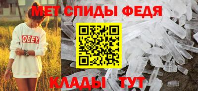 бутират Конаково