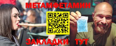 гидропоника Коммунар