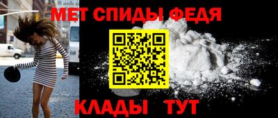 бутират Конаково