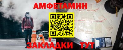 гидропоника Коммунар