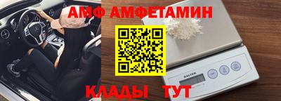 2c-b Комсомольск-на-Амуре