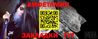 гидропоника Коммунар
