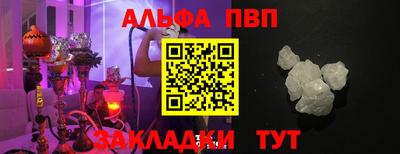 2c-b Комсомольск-на-Амуре