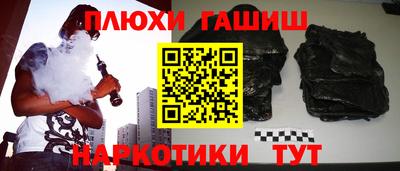 2c-b Комсомольск-на-Амуре