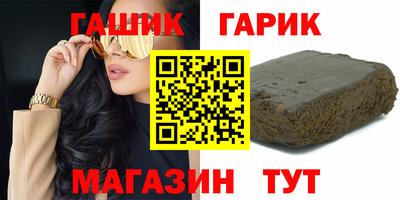2c-b Комсомольск-на-Амуре