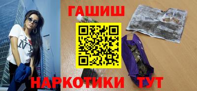 гидропоника Коммунар