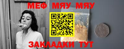 2c-b Комсомольск-на-Амуре