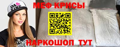 гидропоника Коммунар