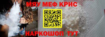 гидропоника Коммунар