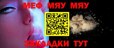 гидропоника Коммунар