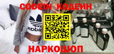 гидропоника Коммунар