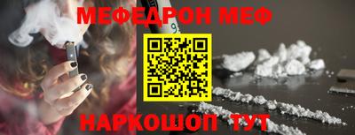 гидропоника Коммунар