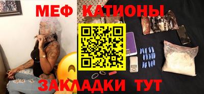 2c-b Комсомольск-на-Амуре