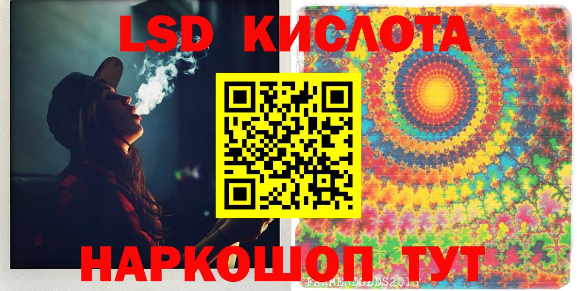 Верхняя Салда  Марки N-bome 1500мкг  Вход с VPN 