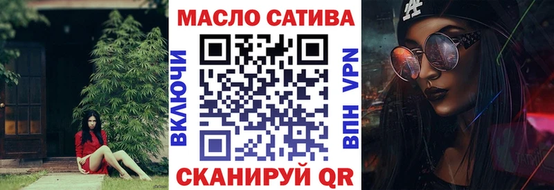 мориарти наркотические препараты KRAKEN ссылка Верхняя Салда ТГК THC oil