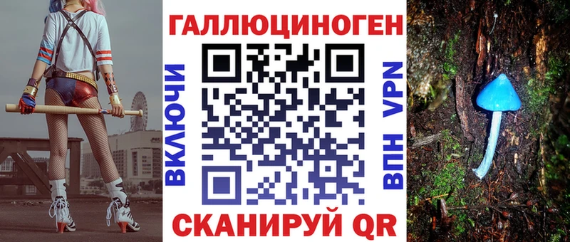 Псилоцибиновые грибы GOLDEN TEACHER  гидра как войти  Верхняя Салда  наркошоп 